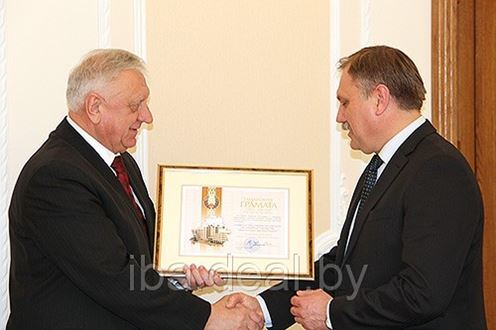 IBA Minsk, ведущий центр разработок IBA Group, награжден Почетной грамотой Совета Министров Республики Беларусь