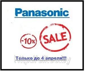 Скидки на кондиционеры Panasonic
