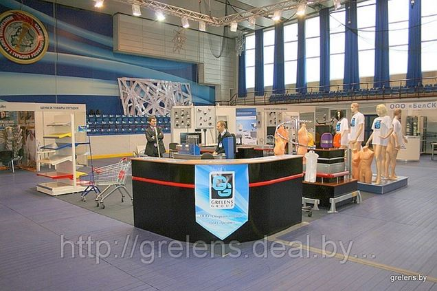 ОДО 'Греленс' на выставке Консумаркет во Дворце спорта, проходившей 25-28 сентября 2012 года.