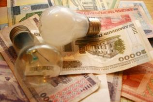 Дифференцированные тарифы на электроэнергию: белорусов научат экономить?